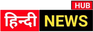 Hindi News Hub Logo